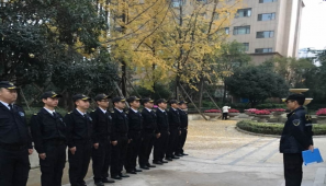 場地護衛/Field guard