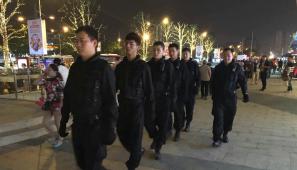 危機處理/Field guard
