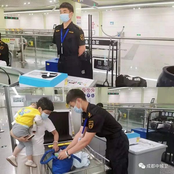帥！為這位00后安檢員點贊！